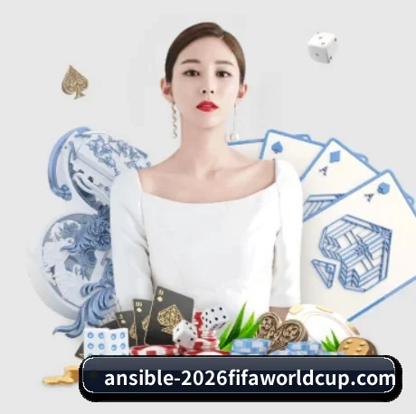 走向世界